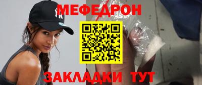 скорость mdpv Будённовск
