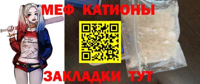 кокс Бузулук