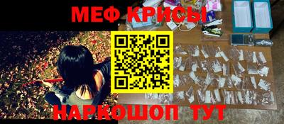 кокаин VHQ Бугуруслан