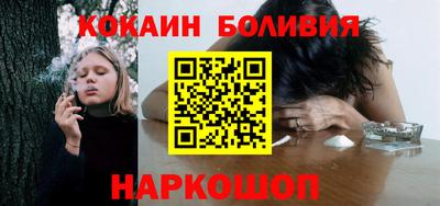 скорость mdpv Будённовск