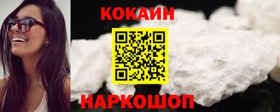 скорость mdpv Будённовск