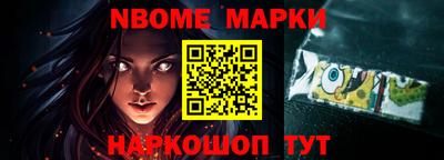 кокс Бузулук