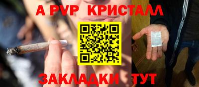 кокаин VHQ Бугуруслан