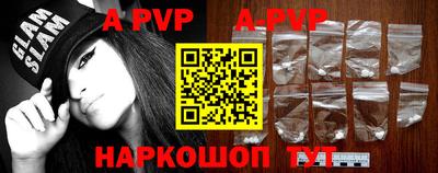 кокаин VHQ Бугуруслан