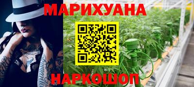 кокс Бузулук