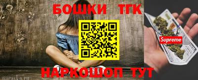 скорость mdpv Будённовск