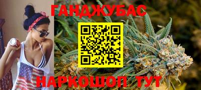 кокаин VHQ Бугуруслан