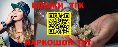 кокаин VHQ Бугуруслан