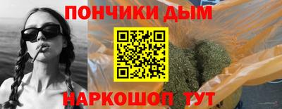 кокс Бузулук