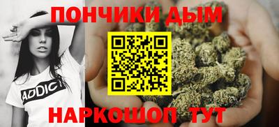 скорость mdpv Будённовск