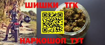 скорость mdpv Будённовск