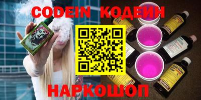 скорость mdpv Будённовск