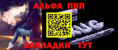 кокаин VHQ Бугуруслан