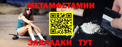 кокс Бузулук