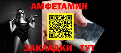 кокс Бузулук