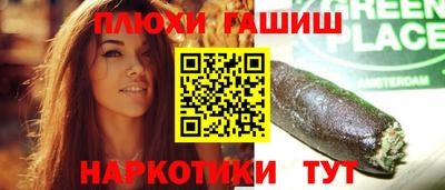 кокс Бузулук
