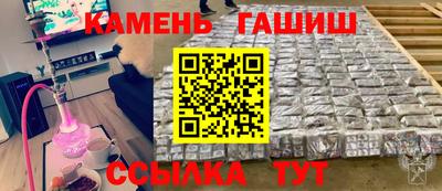 кокс Бузулук