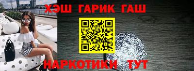 кокаин VHQ Бугуруслан
